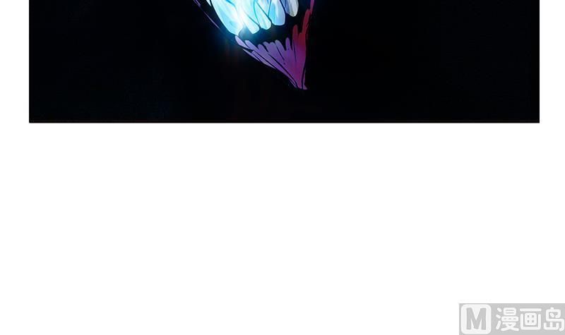 《都市极品仙医》第230话 变异 第12页