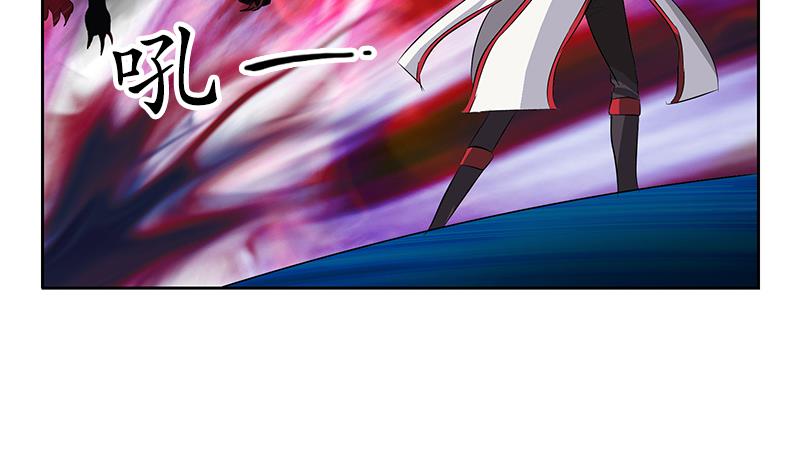 《都市极品仙医》第230话 变异 第14页