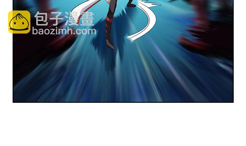 《都市极品仙医》第230话 变异 第16页