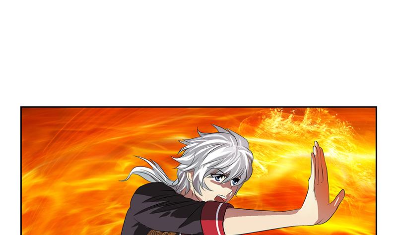 《都市极品仙医》第230话 变异 第17页