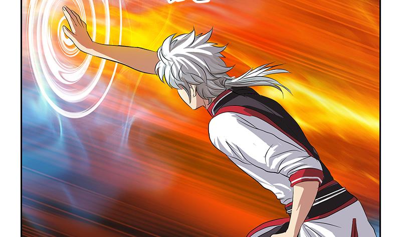 《都市极品仙医》第230话 变异 第20页