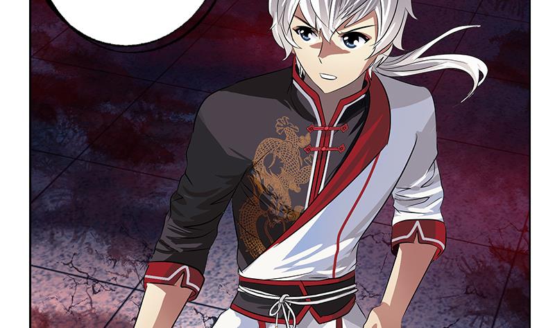 《都市极品仙医》第230话 变异 第29页
