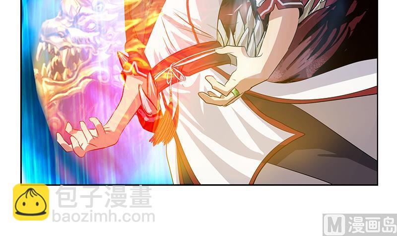 《都市极品仙医》第230话 变异 第36页