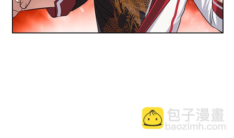 《都市极品仙医》第230话 变异 第5页