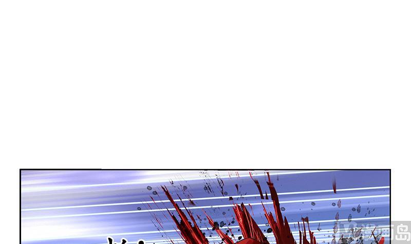 《都市极品仙医》第233话 冤魂不息 第12页