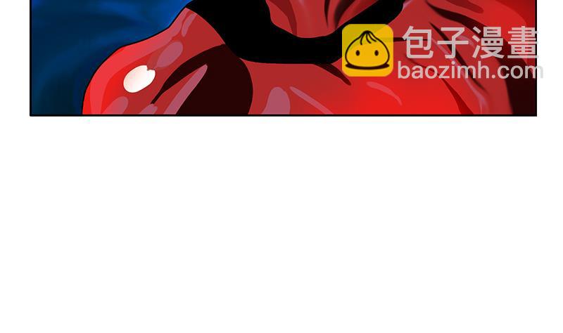 《都市极品仙医》第233话 冤魂不息 第7页