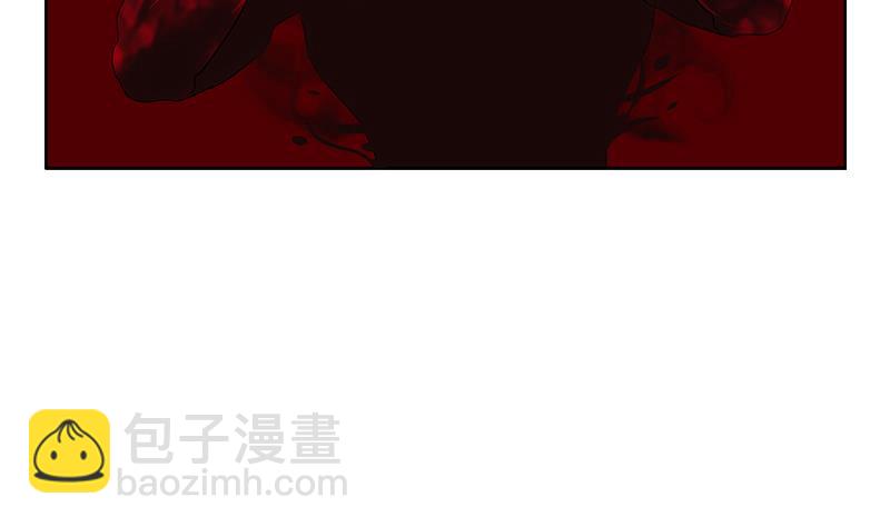 《都市极品仙医》第234话 锁魂阵 第19页