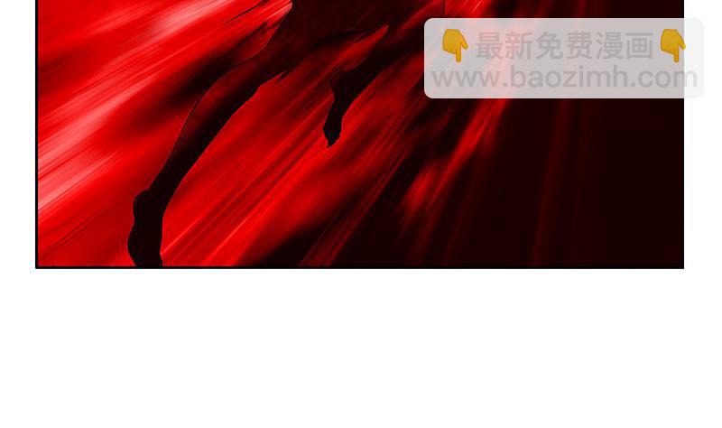 《都市极品仙医》第234话 锁魂阵 第37页