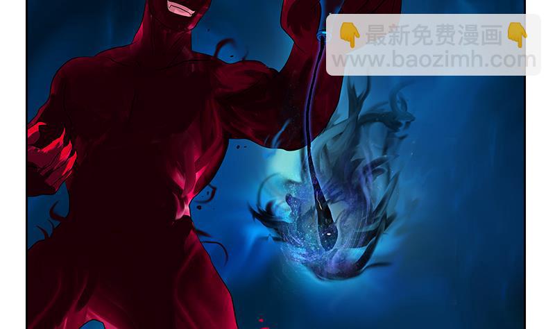 《都市极品仙医》第234话 锁魂阵 第41页