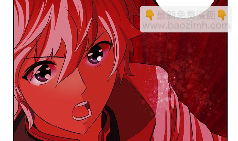 《都市极品仙医》第234话 锁魂阵 第50页