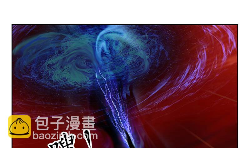 《都市极品仙医》第235话 巫神之血 第22页