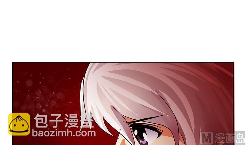 《都市极品仙医》第235话 巫神之血 第6页