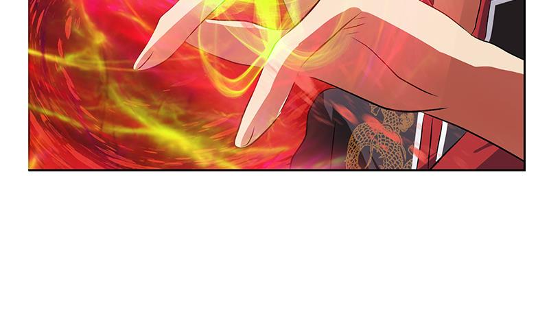 《都市极品仙医》第236话 吞噬 第28页