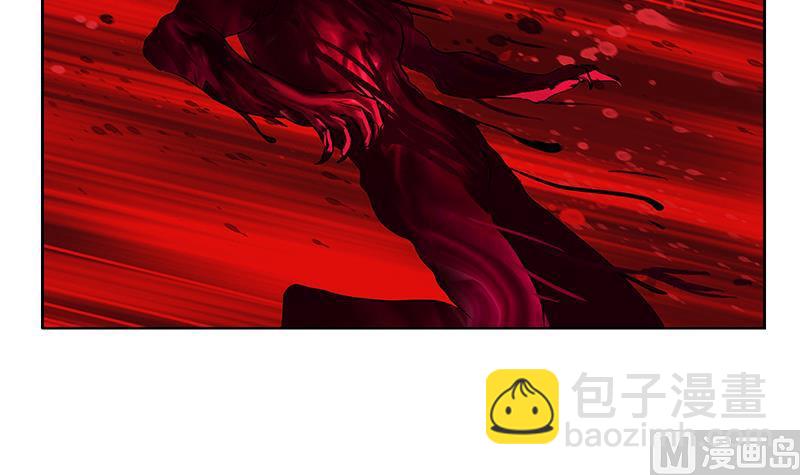 《都市极品仙医》第236话 吞噬 第30页