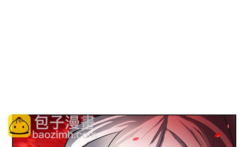 《都市极品仙医》第236话 吞噬 第44页