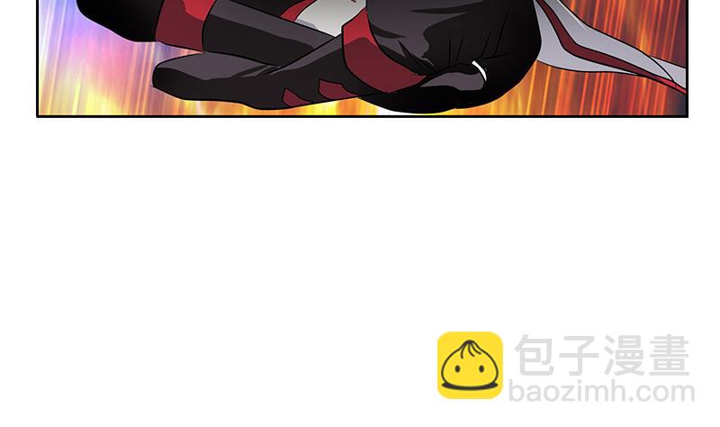 《都市极品仙医》第237话 神秘古戒 第47页