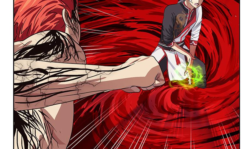 《都市极品仙医》第237话 神秘古戒 第4页
