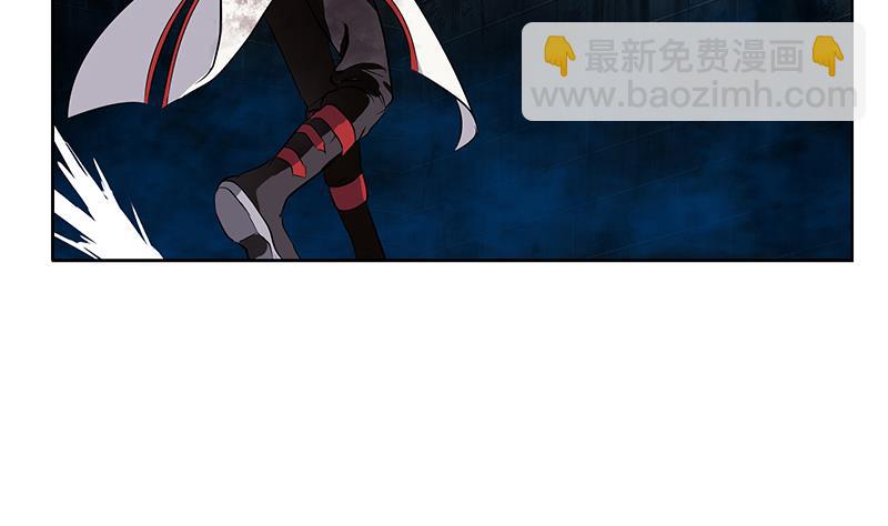 《都市极品仙医》第239话 兰兰乖！ 第7页