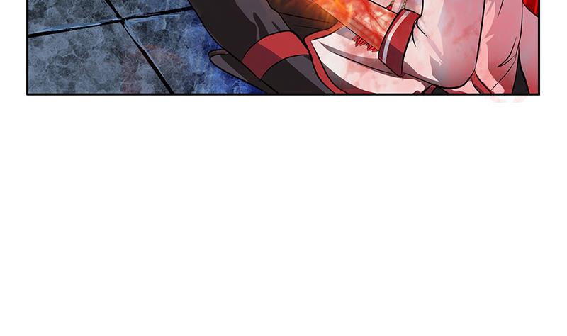 《都市极品仙医》第238话 血龙诀 第26页