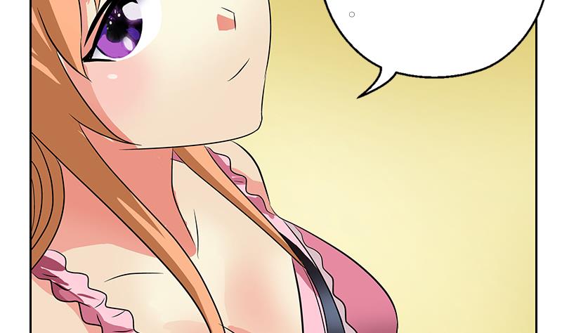 《都市极品仙医》第240话 小茹摔了 第34页