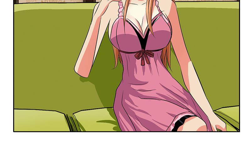 《都市极品仙医》第240话 小茹摔了 第38页