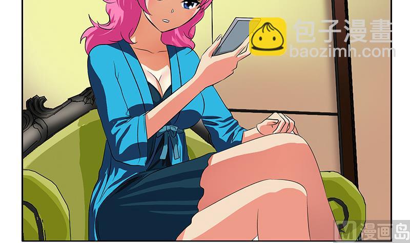 《都市极品仙医》第240话 小茹摔了 第42页