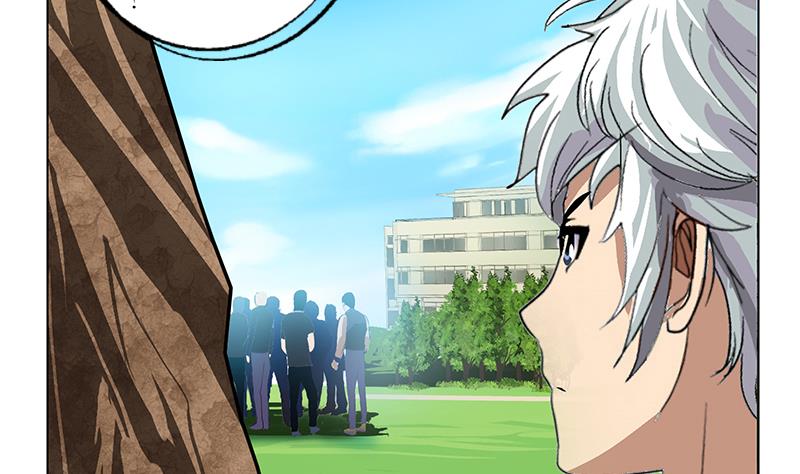 《都市极品仙医》第244话 卧虎堂的挑衅 第26页
