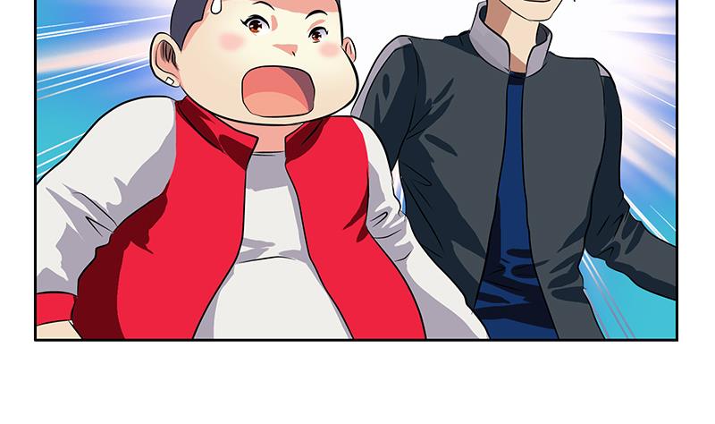 《都市极品仙医》第244话 卧虎堂的挑衅 第43页