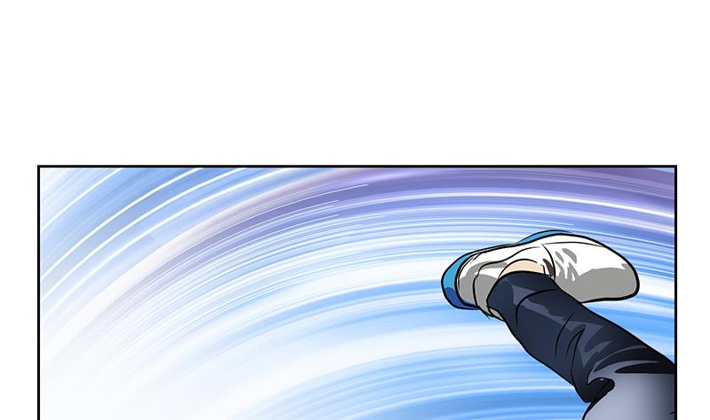 《都市极品仙医》第244话 卧虎堂的挑衅 第44页