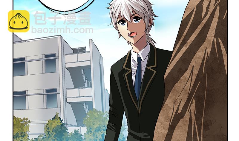 《都市极品仙医》第244话 卧虎堂的挑衅 第47页