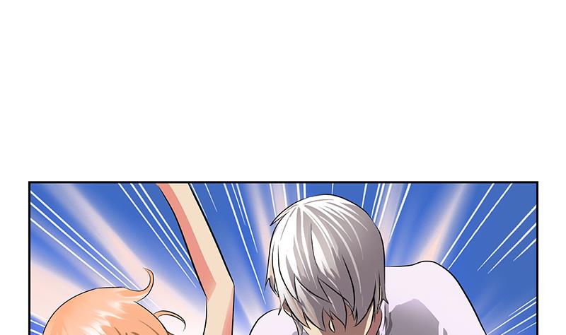 《都市极品仙医》第241话 雨曦的计划 第10页