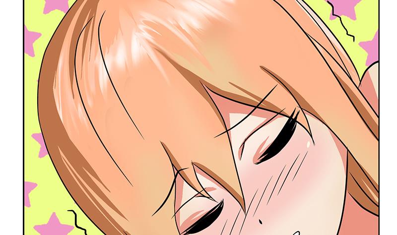 《都市极品仙医》第241话 雨曦的计划 第22页