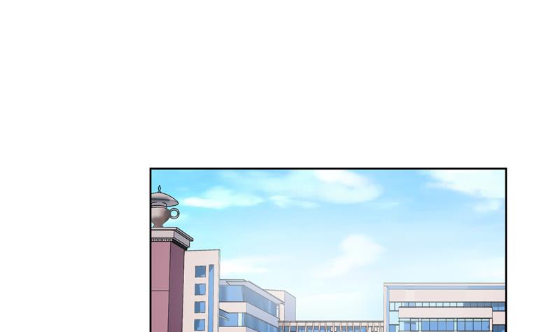 《都市极品仙医》第243话 获奖 第43页