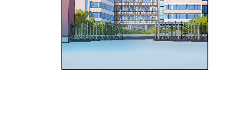 《都市极品仙医》第243话 获奖 第44页