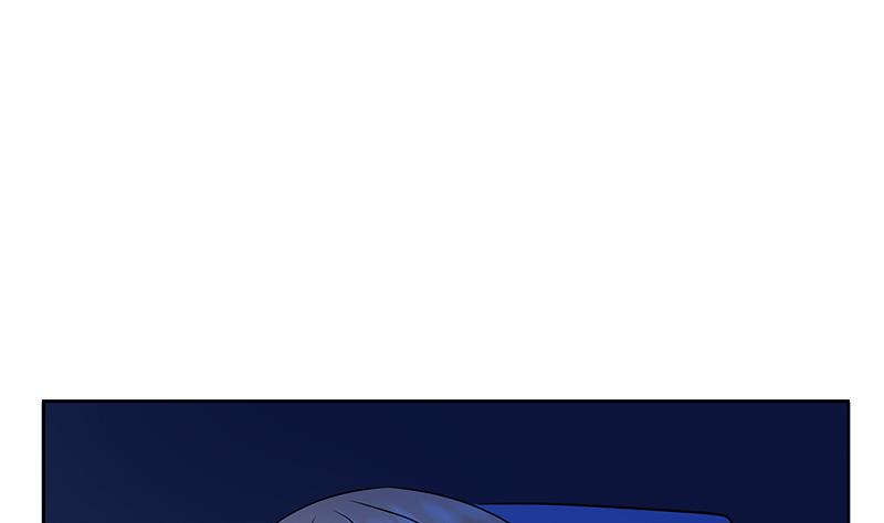 《都市极品仙医》第242话 异样的唐茹 第14页