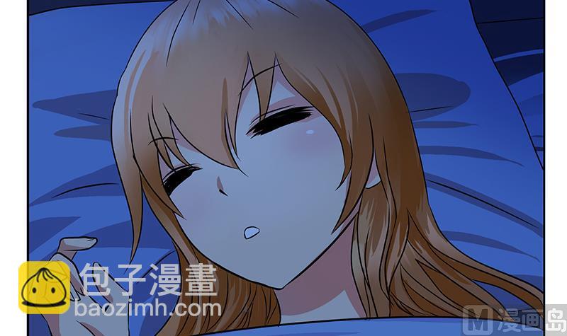 《都市极品仙医》第242话 异样的唐茹 第15页
