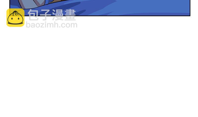 《都市极品仙医》第242话 异样的唐茹 第16页