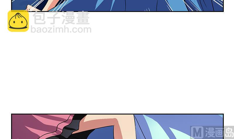 《都市极品仙医》第242话 异样的唐茹 第27页