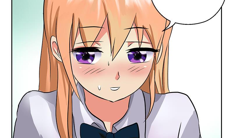 《都市极品仙医》第242话 异样的唐茹 第49页