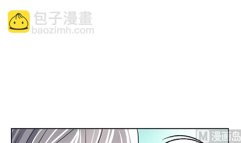 《都市极品仙医》第246话 市长动怒 第12页