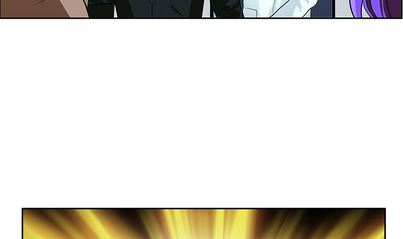 《都市极品仙医》第246话 市长动怒 第43页