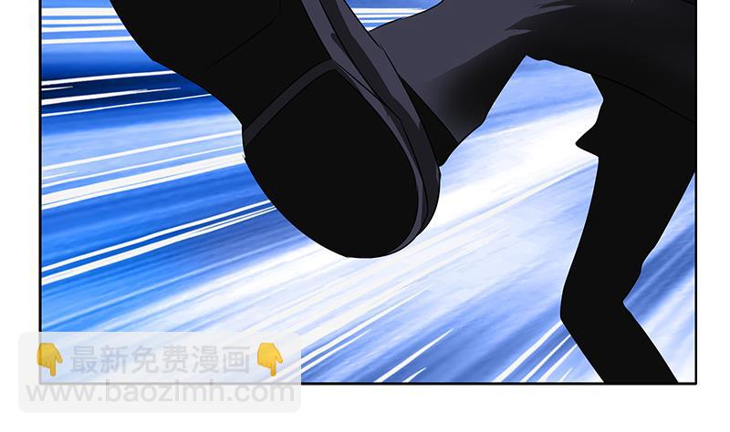 《都市极品仙医》第245话 不省人事 第22页