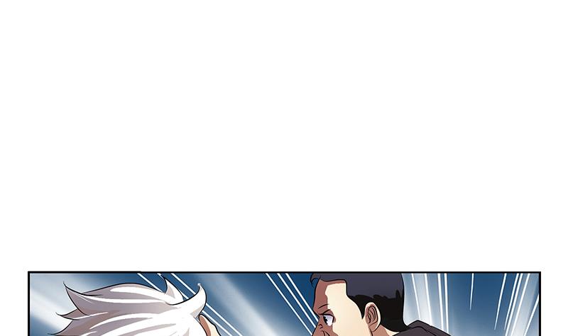 《都市极品仙医》第245话 不省人事 第23页