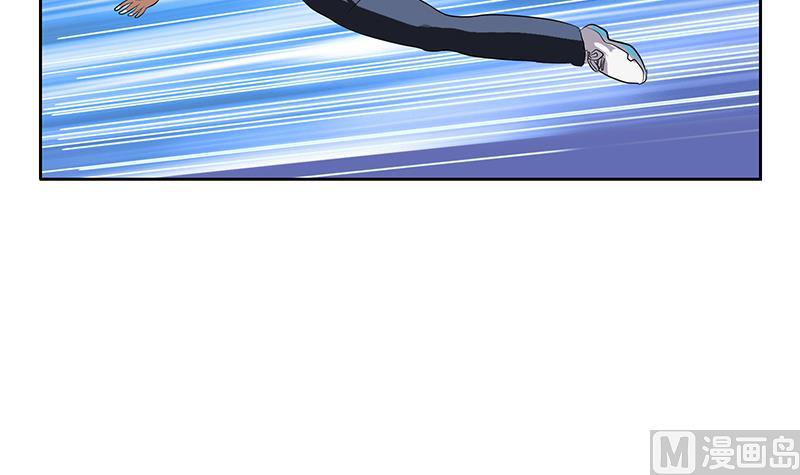 《都市极品仙医》第245话 不省人事 第27页