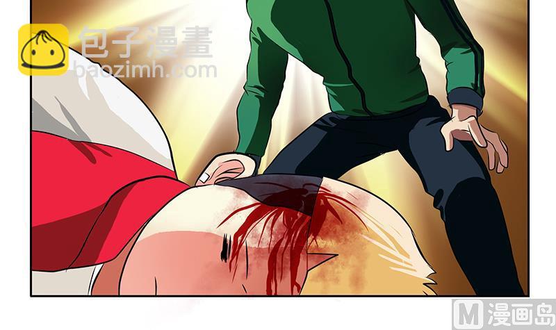 《都市极品仙医》第245话 不省人事 第30页