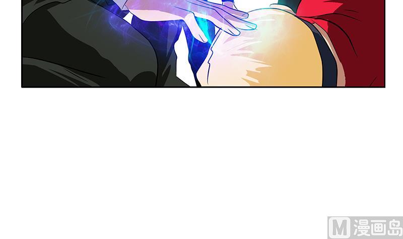 《都市极品仙医》第245话 不省人事 第39页