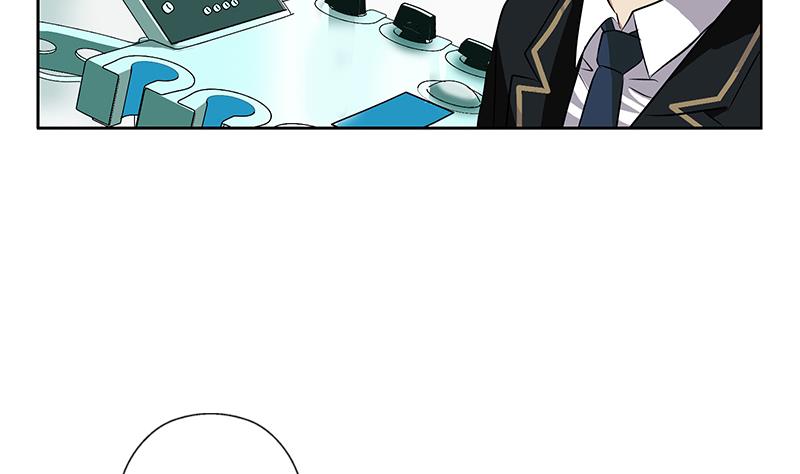 《都市极品仙医》第248话 重生 第13页