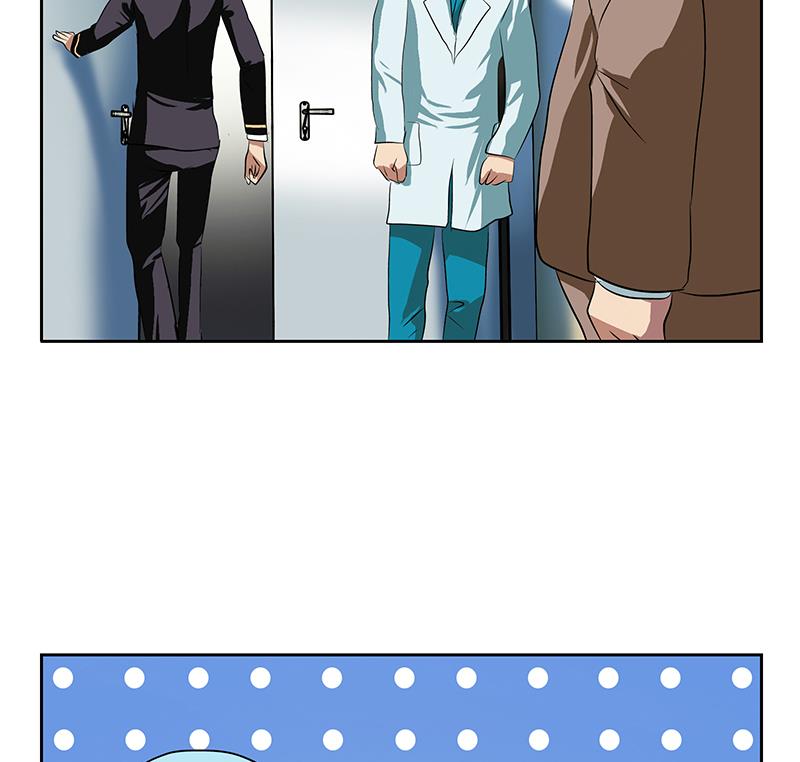 《都市极品仙医》第247话 一群庸医 第43页