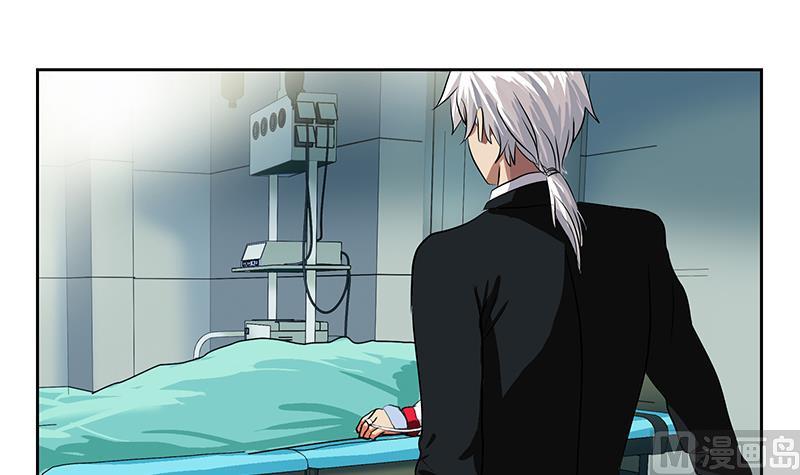 《都市极品仙医》第247话 一群庸医 第48页