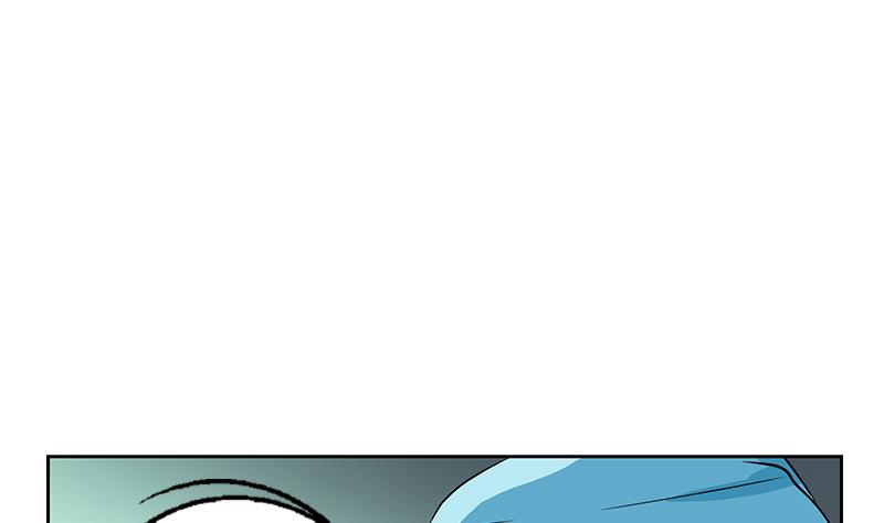《都市极品仙医》第247话 一群庸医 第7页